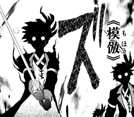 ２０話ｰ①