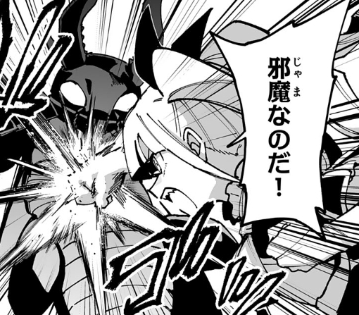 ４５話ｰ①