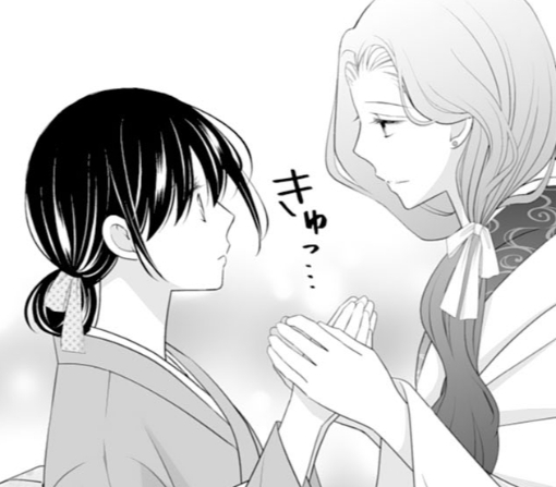 10話-①