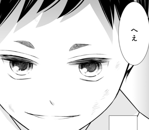10話-②
