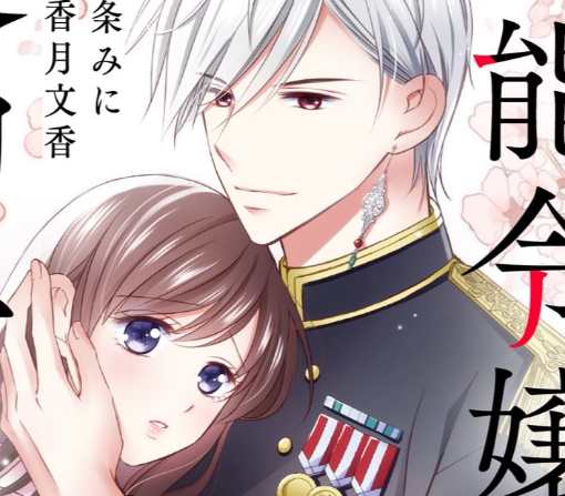 11話～