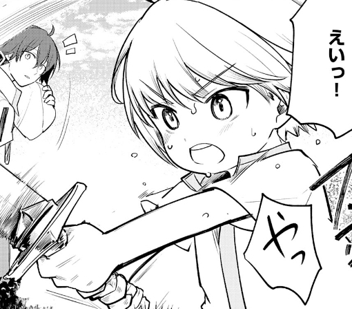 ５話ｰ②