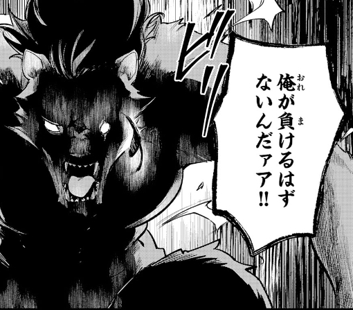 １７話ｰ②