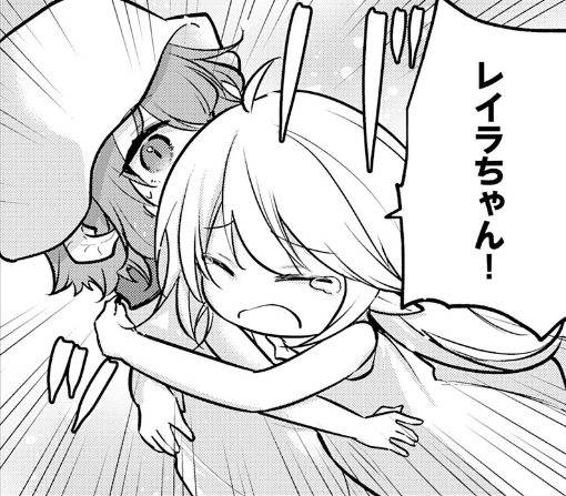 ３話ｰ①