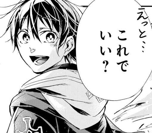 ２話ｰ②