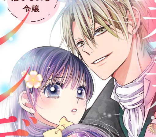 11話～