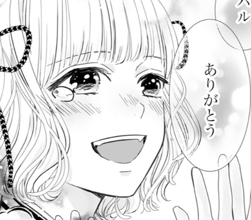 2話
