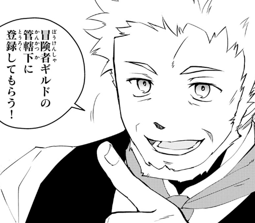 １５話ｰ①