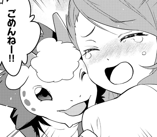 １５話ｰ②