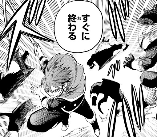 １６話ｰ②