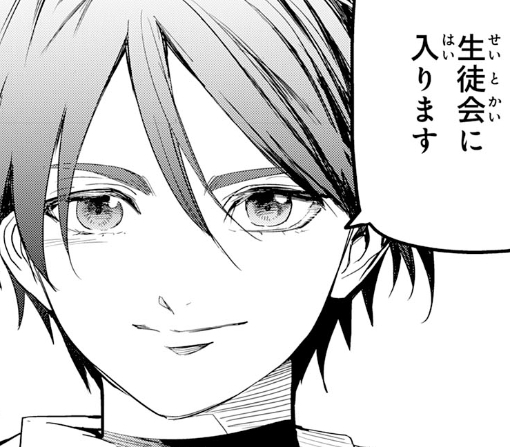 １９話ｰ①
