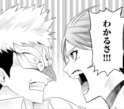 ２０話ｰ②