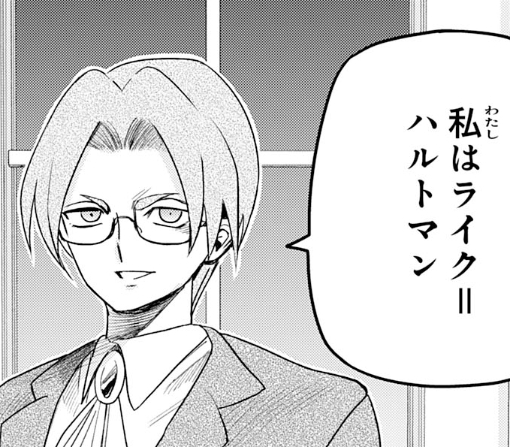 ５話ｰ①