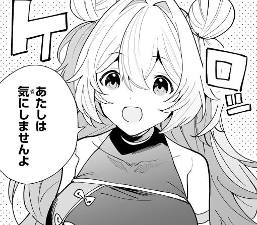 １１話ｰ②