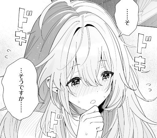 １２話ｰ①