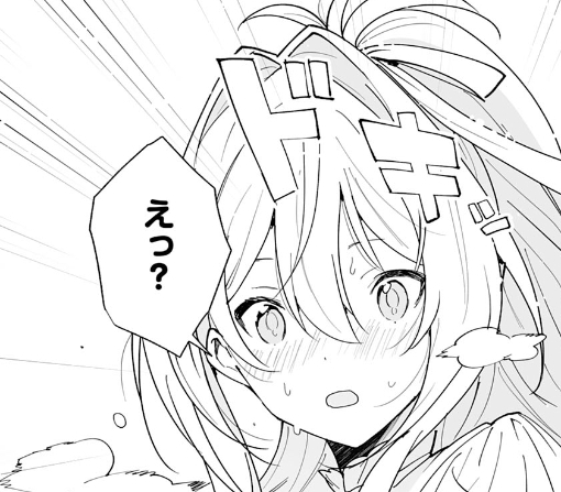１３話ｰ①
