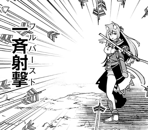 ４２話ｰ②