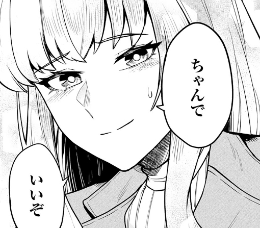 １３話ｰ②