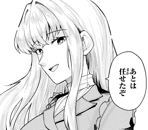 １４話ｰ②