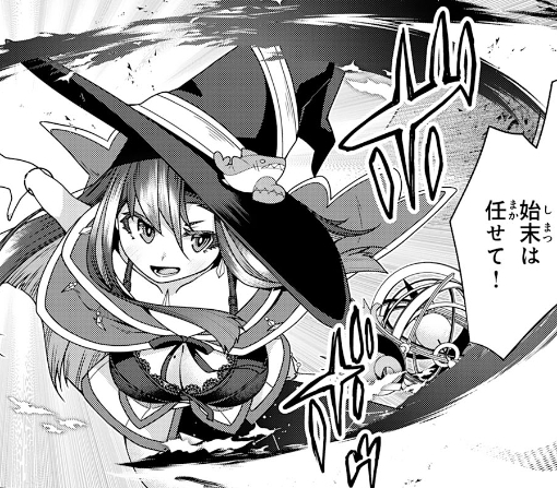 １５話ｰ①