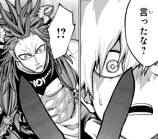 １２話ｰ①
