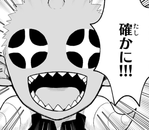 １４話ｰ②