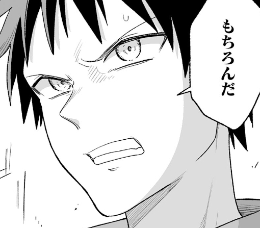 １６話ｰ①