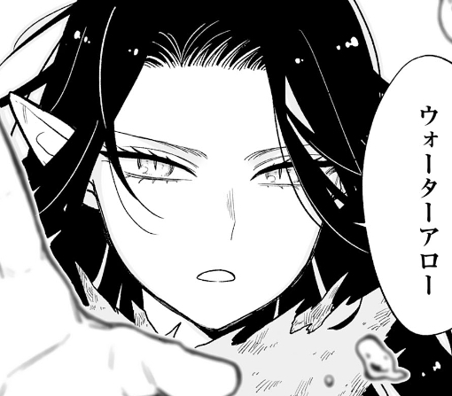 ３話ｰ①