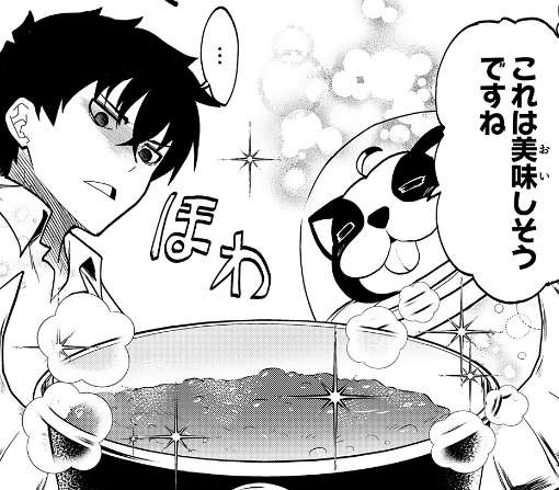９話ｰ②