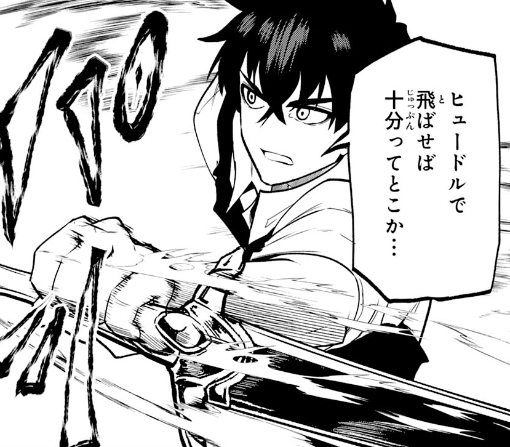 １０話ｰ①