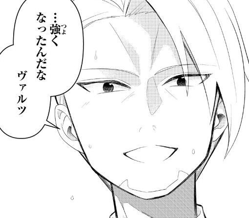 ７話ｰ①