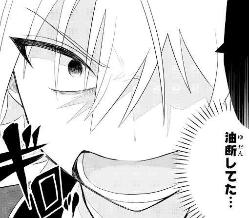 ８話ｰ①