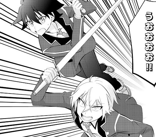 ９話ｰ①