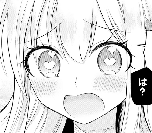 ２話ｰ②