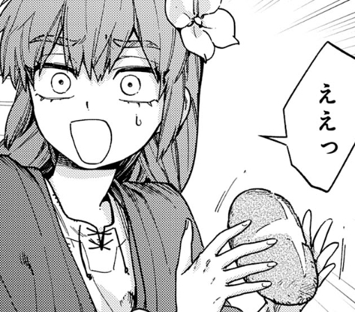 ７話ｰ①
