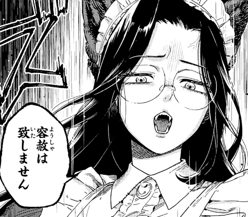 ８話ｰ①