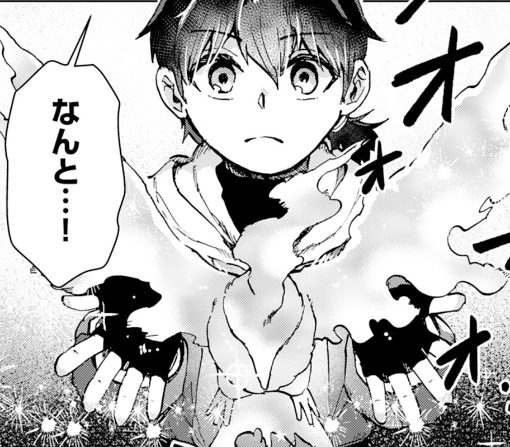 ６話ｰ①
