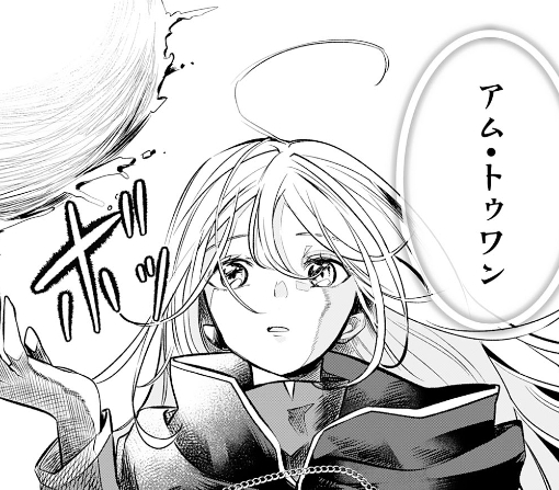６話ｰ①
