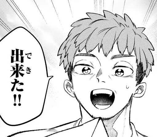 ７話ｰ②