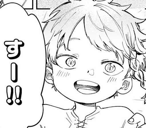 ８話ｰ①
