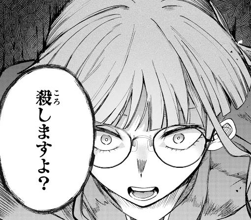 ９話ｰ①