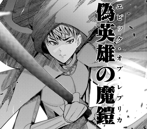 ５話ｰ②