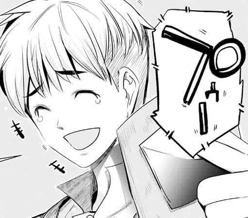 ７話ｰ②