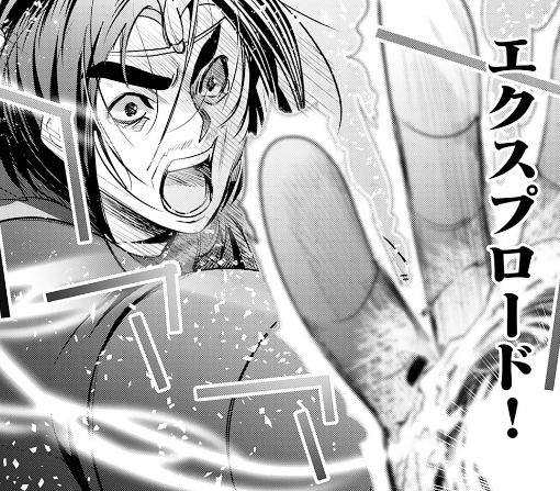 ３話ｰ①