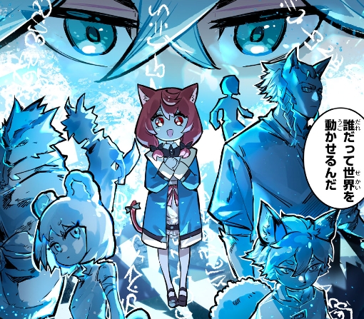 １話ｰ①