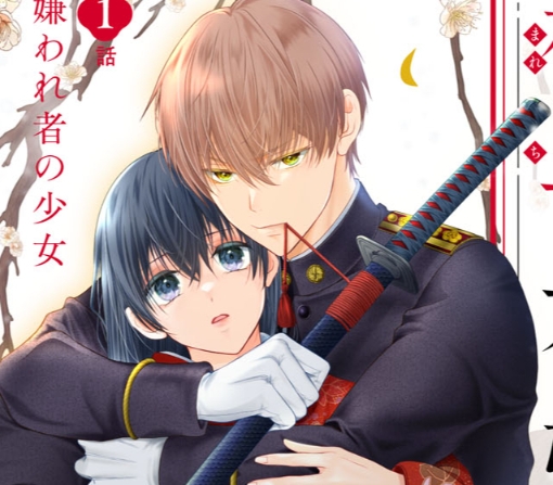 6話～