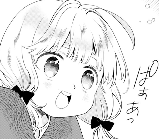 ２話ｰ①
