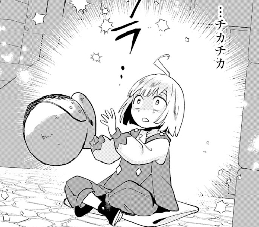 ４話ｰ①