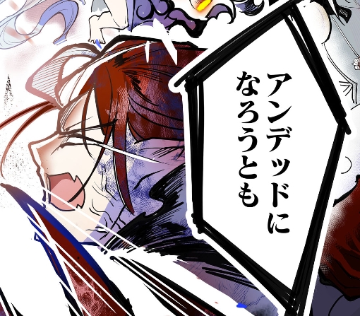 １話ｰ①
