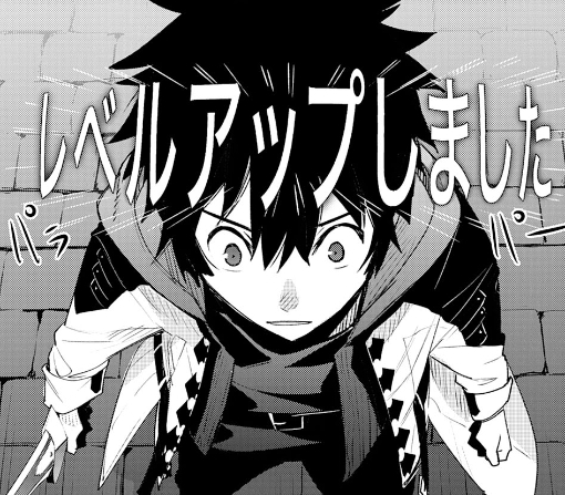 ２話ｰ①